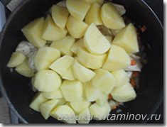 Добавляем картофель